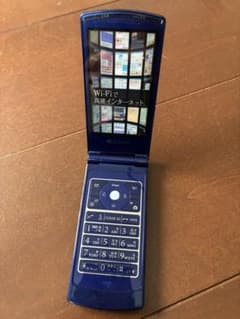 SoftBank 0001N Blue Mockup Model
