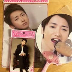 大野智さん、原宿アイドル写真館 うちわ.下敷き.写真 3点セット