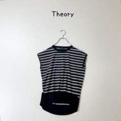 Theory Theory Compact Crepe cocoon PO