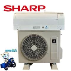 ◯1968 シャープ【AY-R22F-W】2023年 6畳 エアコン 中古 ◯1968 シャープ【AY-R22F-W】2023年 6畳 エアコン 中古 - メルカリ