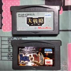 ショスタコー様専用のサムネイル