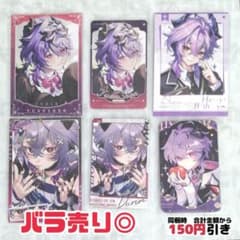 D352】 ドゥリン カード ポラロイド チェキ 原神 まとめ売り - メルカリ