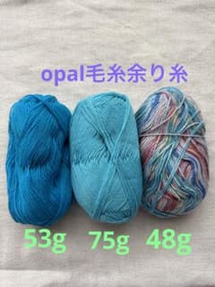 opal余り糸セットのサムネイル