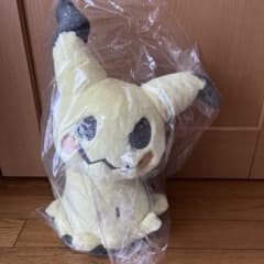 ポケモン ぬいぐるみ ふわふわ抱きぬいぐるみ ミミッキュ ポケモンセンター ふわふわ抱きぬいぐるみ ミミッキュ ｜【公式】ポケモンセンターオンライン