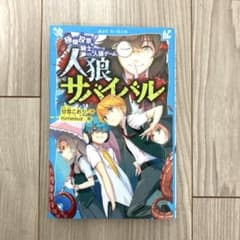 KF☺︎お急ぎな方はコメントください様 リクエスト 2点 まとめ商品のサムネイル