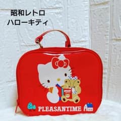 昭和レトロ サンリオ レトロ ハローキティ ナイロンバッグ 80年代