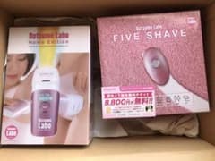 脱毛ラボ・ホームエディション＋ファイブシェイブ セットのサムネイル