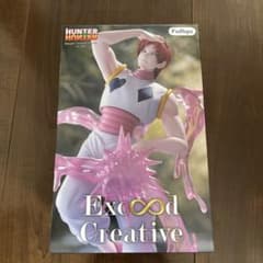 HUNTER × HUNTER 히소카 Exceed Creative