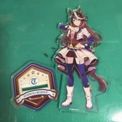 シンボリルドルフ アクリルスタンドのサムネイル