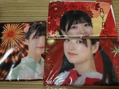 【新品未開封】スターダム さくらあや タオル 3枚セット クリスマス 新春 浴衣のサムネイル