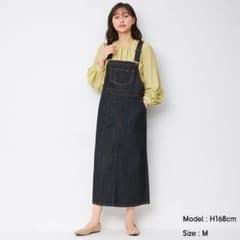 GU デニムサロペットスカートのサムネイル