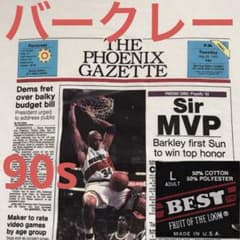 激レア MVP バークレー 1993年製ヴィンテージ チャールズバークレー 