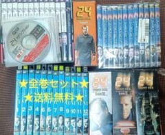 24 TWENTY FOUR シーズン1〜8全巻　プラス　24リデンプションのサムネイル