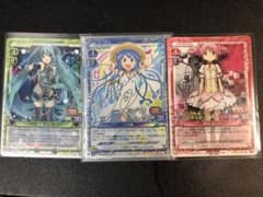 プレシャスメモリーズ イカ娘金サイン 鹿目まどか、初音ミク銀サインのサムネイル