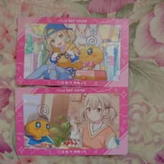プロセカ たまごっち エピカ 小豆沢こはね2枚セット② - メルカリ