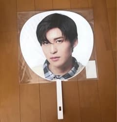 SnowMan 메구로 연꽃 Labo 부채 + 플라이어