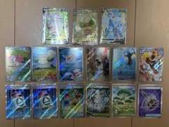 ポケモンカード SR9枚AR6枚計15枚セットまとめ売り - メルカリ