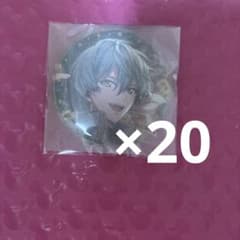 アイナナ ムビナナ UR 缶バッジ 亥清悠 アイドリッシュセブン ムビナナ UR 亥清悠 缶バッジ 20個セット - メルカリ