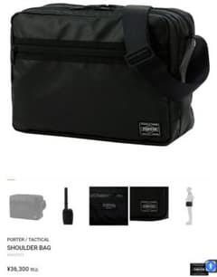 PORTER TACTICAL SHOULDER BAG