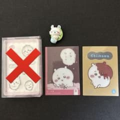 ちいかわ PUKU CHURU seal 2 クリアカード　モモンガ付きのサムネイル