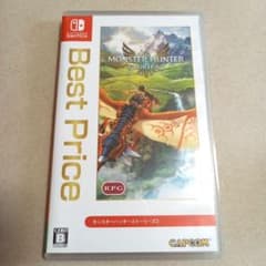 Switch モンスターハンター ストーリーズ2 破滅の翼 Best Price