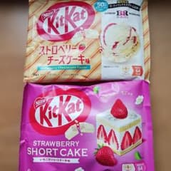 【NEW】サーティワンコラボ ストロベリー チーズケーキ味・苺のショートケーキ味のサムネイル