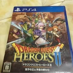 ps4ドラクエヒーローズ2のサムネイル