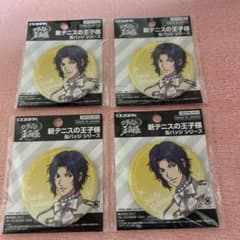 テニプリ 幸村 缶バッジ 3-5 - メルカリ