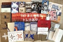 TXT TOMORROW X TOGETHER アルバム トレカ まとめ売り - メルカリ