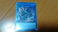 遊戯王のサムネイル