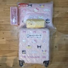 サンリオ 当たりくじ 4点セットのサムネイル