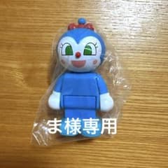 アンパンマン コキンちゃん フィギュアのサムネイル