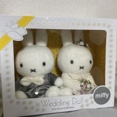 ミッフィー　ウェディング　ぬいぐるみのサムネイル