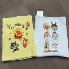 【未使用】アンパンマン　はらまき　2枚組　80-95のサムネイル