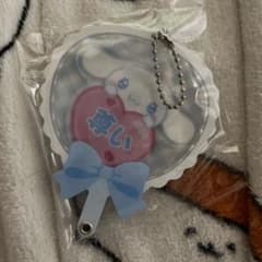 カスタムアクリルチャーム うちわ サンリオ シナモロール 推し活