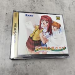 セイヤ様 リクエスト 2点 まとめ商品のサムネイル