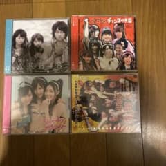 AKB48 CD 4枚セット まとめ売り未使用、封を切ってない状態です - メルカリ