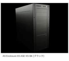 限定30台 Abee AS Enclosure X5 SE PCケース アルミ製 - メルカリ