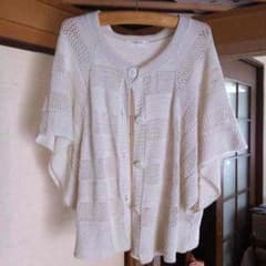 みさ☆さま専用のサムネイル