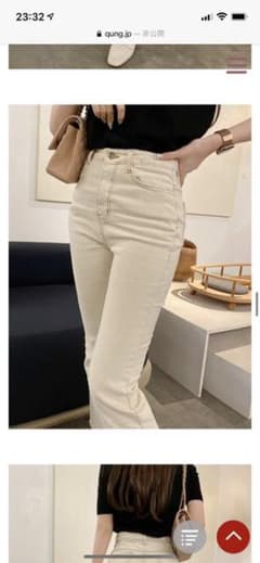 qung pantsのサムネイル