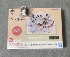 一番くじ CUTIE STREET ラストワン賞・C賞フィギュア板倉可奈セット