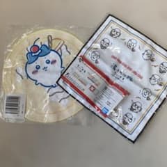치이카와 크레페 복권 · 이치 반 쿠지 모두라면 타월