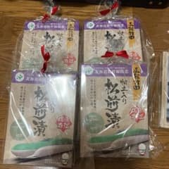 函館 松前漬け4箱のサムネイル
