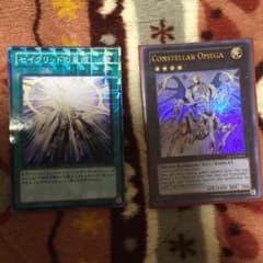 遊戯王 セイクリッドのサムネイル