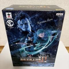 造形王頂上決戦 II ロロノア・ゾロ　未開封のサムネイル