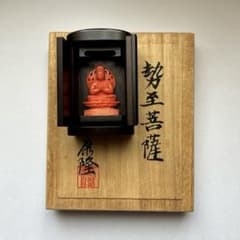 本珊瑚七福神 置物（谷口康隆作） メルカリ - 珊瑚彫刻 本珊瑚 置物 仏像 彫刻 珊瑚 勢至菩薩 谷口康隆作 置物