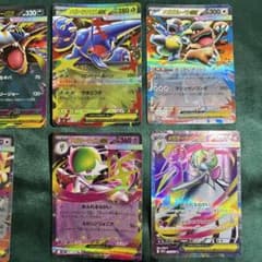 メガサーナイトex SR 等ポケモンカードRR 10枚セットのサムネイル