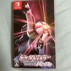 ポケットモンスター シャイニングパール Switchのサムネイル
