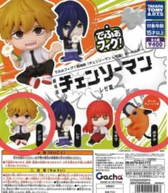 でふぉフィグ！ 劇場版 チェンソーマン レゼ篇 キーホルダー　デンジ・ポチタのサムネイル