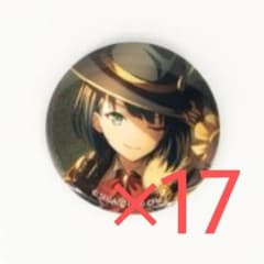 プロセカ 桐谷遥 缶バッジ m99457954895_1.jpg?1720239790